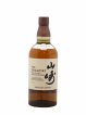 Yamazaki Of. Distiller's Reserve   - Lot de 1 Bouteille