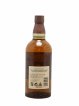 Yamazaki Of. Distiller's Reserve   - Lot de 1 Bouteille
