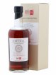 Karuizawa 1969 Number One Drinks Vintage Ex-Bourbon Cask n°8183 - bottled 2012 LMDW   - Lot de 1 Bouteille