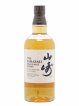 Yamazaki Of. Puncheon bottled 2012 Suntory   - Lot de 1 Bouteille