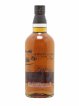 Yamazaki Of. Limited Edition 2016 Suntory   - Lot de 1 Bouteille