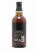Yamazaki 18 years Of. Suntory   - Lot de 1 Bouteille