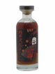 Karuizawa 29 years Number One Drinks Bourbon Cask n°8897 Specialty Drinks   - Lot de 1 Bouteille