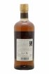 Taketsuru 12 years Of. Pure Malt Nikka Whisky   - Lot de 1 Bouteille