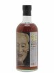 Hanyu 21 years 1988 Number One Drinks Single Cask n°9306 - One of 625 - bottled 2009 Noh Label   - Lot de 1 Bouteille