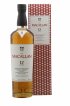 Macallan (The) 12 years Of. Sherry Seasoned Oak Cask Double Cask Collection   - Lot de 1 Bouteille