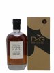 Domaine des Hautes Glaces 6 years 2012 Of. Ampelos Single Cask - One of 584   - Lot de 1 Bouteille