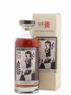 Karuizawa 1984 Number One Drinks Cask n°7975 - bottled 2012 LMDW Cocktail Series   - Lot de 1 Bouteille