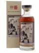 Karuizawa 1982 Number One Drinks Cask n°8444 - bottled 2012 LMDW Cocktail Series   - Lot de 1 Bouteille