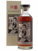 Karuizawa 1981 Number One Drinks Cask n°162 - bottled 2012 LMDW Cocktail Series   - Lot de 1 Bouteille