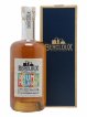 Bercloux Of. Rhum de Mélasse One of 320 Edition Limitée   - Lot de 1 Bouteille