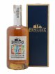 Bercloux Of. Rhum de Mélasse One of 320 Edition Limitée   - Lot de 1 Bouteille