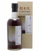 Karuizawa 30 years 1985 Number One Drinks Ex-Sherry Cask n°2364 - bottled 2015 LMDW Artist   - Lot de 1 Bouteille