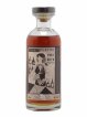 Karuizawa 1981 Number One Drinks Cask n°162 - bottled 2012 LMDW Cocktail Series   - Lot de 1 Bouteille
