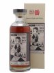 Karuizawa 1981 Number One Drinks Cask n°162 - bottled 2012 LMDW Cocktail Series   - Lot de 1 Bouteille