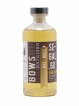 Bows Of. Se-Gal.60 Série Courte (50cl.)   - Lot de 1 Bouteille