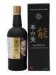 Ki Noh Bi Of. 5th Edition Cask Aged   - Lot de 1 Bouteille