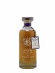 Laphroaig 16 years 1995 Signatory Vintage 100 Years of Cheers Cask n°49 - One of 229 Harry's New York Bar The Decanter Collection   - Lot de 1 Bouteille