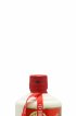 Moutai Of. Kweichow bottled 2011 (50cl.)   - Lot de 1 Bouteille