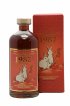 Macallan (The) 36 years 1987 One of 241 - bottled 2023 TT Exclusive   - Lot of 1 Bottle