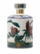 Hibiki 35 years Of. Early Kutani Peony and Butterfly Design Suntory (sans prix de réserve)  - Lot de 1 Bouteille