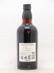 Yamazaki 1993 Of. Single Sherry Butt Cask n°3T70070 - bottled 2012 LMDW The Private Cask Suntory  - Lot de 1 Bouteille
