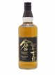 The Kurayoshi 18 years Of. Pure Malt Matsui Whisky   - Lot de 1 Bouteille