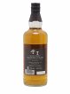 The Kurayoshi 18 years Of. Pure Malt Matsui Whisky   - Lot de 1 Bouteille