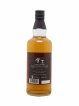 The Kurayoshi 18 years Of. Pure Malt Matsui Whisky   - Lot de 1 Bouteille