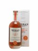 Mezan 10 years 2008 Of. The Untouched Rum One of 5500 - bottled 2018   - Lot de 1 Bouteille