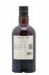 Black Tot Of. Master Blender's Reserve 2022 Limited Edition   - Lot de 1 Bouteille