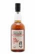 Chichibu Of. Red Wine Cask 2023 Release - One of 11800 Ichiro's Malt   - Lot de 1 Bouteille