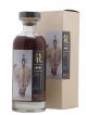Karuizawa 32 years 1976 Number One Drinks Sherry Butt n°6719 - One of 486 - bottled 2009 Noh Label   - Lot de 1 Bouteille