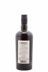 Cambridge 12 years 2010 Of. Mark ST C E - One of 4900 - bottled 2022 LM&V National Rums of Jamaica   - Lot de 1 Bouteille