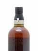 Yamazaki 25 years Of. Suntory   - Lot de 1 Bouteille