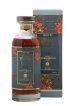Foursquare 15 years 2006 Distilla Dwarf Poinciana Cask n°105 - One of 257 - bottled 2022 Catawiki   - Lot of 1 Bottle