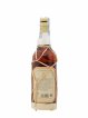 Clément 1976 Of. Domaine de l'Acajou Vieilli en fûts de Chêne   - Lot de 1 Bouteille