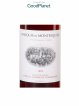 Marquis de Montesquiou Château Campagne d'Armagnac 1893 Collection Paradis - Edition 1 of 1 (1 bottle)   - Lot de 1 Bouteille