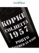 Kopke Magnum Colheita 1957 - Paris Edition 1 of 1 (1 magnum)   - Lot de 1 Magnum