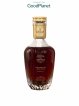 Glen Grant 70 years 1956 - Gordon & MacPhail - Edition 1 of 1 (1 bottle)   - Lot de 1 Bouteille