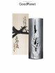 Chichibu Of. Chichibu Collection Hongo-Sani x LMDW (4 bottles and 4 original sculptures)   - Lot of 4 Bottles