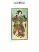 Karuizawa Geisha 1981 35 years - The Splendid Age Series New Year Visit Cask 8331   - Lot of 1 Bottle