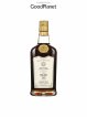 Glen Grant 70 years 1954 Mr. George Legacy - Final Edition (1 bottle signed by the 4th Generation)   - Lot of 1 Bottle