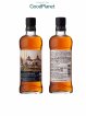 Mars Tsunuki Minami-Satsuma Art Collection - Edition 2, 3 & 4 (3 bottles) - Lot de 3 Bouteilles