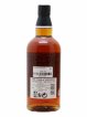 The Cask of Yamazaki 1979 Of. Mizunara Cask n°RF1037 - One of 294 - bottled 2008 Suntory (sans prix de réserve)  - Lot de 1 Bouteille