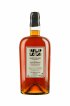 Fireworks by Day n°3 Jean-Luc Pasquet Lot 99 WLP 20th Anniversary (Single magnum)   - Lot de 1 Magnum