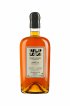 Fireworks by Day n°16 Jamaica 2012 HD WLP 20th Anniversary (Single magnum)   - Lot de 1 Magnum