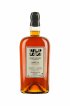 Fireworks by Day n°19 Jamaica 2006 WP WLP 20th Anniversary (Single magnum)   - Lot de 1 Magnum