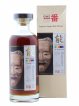 Karuizawa 31 years 1981 Number One Drinks Sherry Butt n°155 - One of 595 - bottled 2013 Noh Label   - Lot de 1 Bouteille