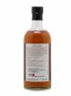 Ichiro's Malt 1991 Of. Jack of Hearts Cask n°378 - One of 329 - bottled 2010 Venture Whisky Card   - Lot de 1 Bouteille